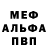 Кетамин VHQ Volodymyr Kiriiazi