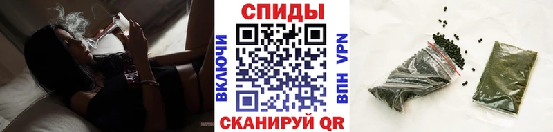 Бутират оксибутират  где купить наркоту  Гурьевск 