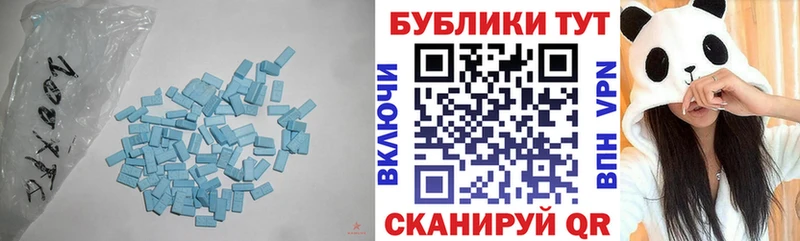blacksprut вход Гурьевск ЭКСТАЗИ бентли
