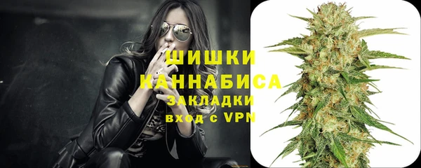 гашишное масло Алексеевка