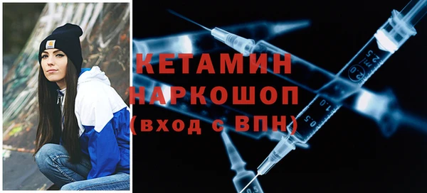 мескалин Алзамай