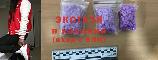 мескалин Алзамай