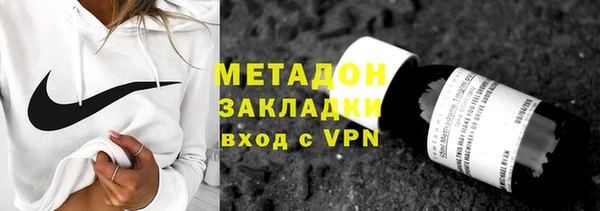 мескалин Алзамай