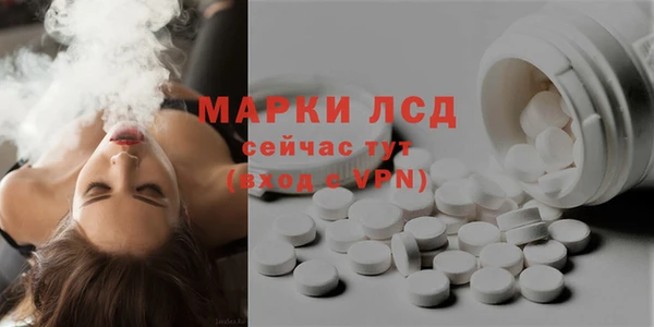 гашишное масло Алексеевка