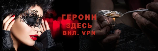 мескалин Алзамай
