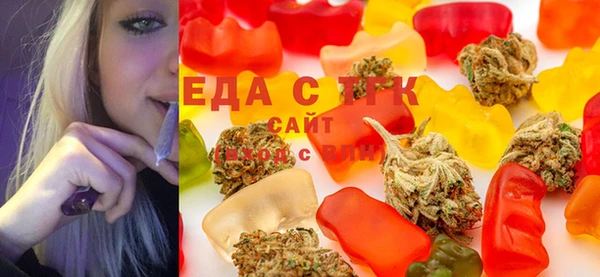 мескалин Алзамай