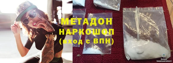 мескалин Алзамай