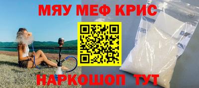 гашишное масло Балахна