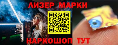 хмурый Балашиха