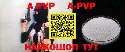 хмурый Балашиха