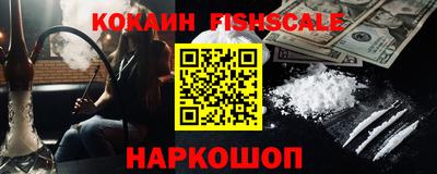 хмурый Балашиха