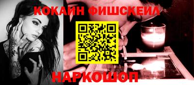 крисы Балаково