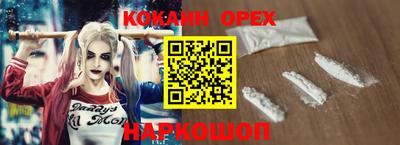 крисы Балаково