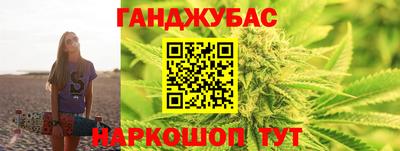 хмурый Балашиха