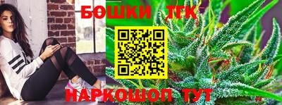 крисы Балаково