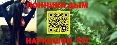 МДПВ Беслан