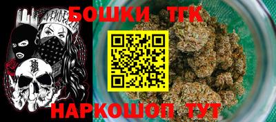хмурый Балашиха