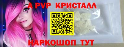 хмурый Балашиха