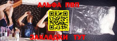 хмурый Балашиха
