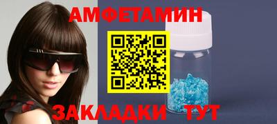 хмурый Балашиха