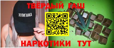 хмурый Балашиха