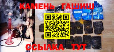 хмурый Балашиха