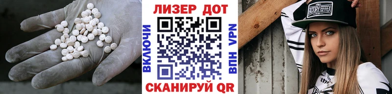 LSD-25 экстази кислота  omg ONION  Гурьевск 