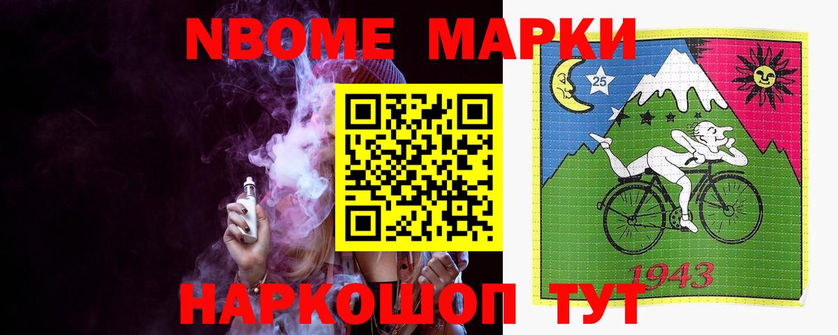 Гурьевск  ЛСД экстази кислота  Лсд 25 экстази  blacksprut маркетплейс  ЛСД экстази кислота  Вход с VPN 