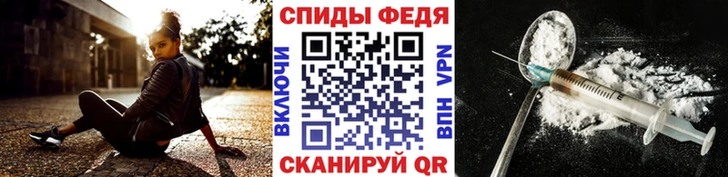 МЕТАМФЕТАМИН Декстрометамфетамин 99.9%  Гурьевск 