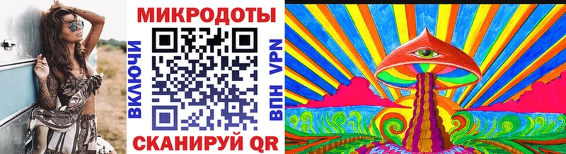 Псилоцибиновые грибы Magic Shrooms  наркотики  blacksprut маркетплейс  Гурьевск 